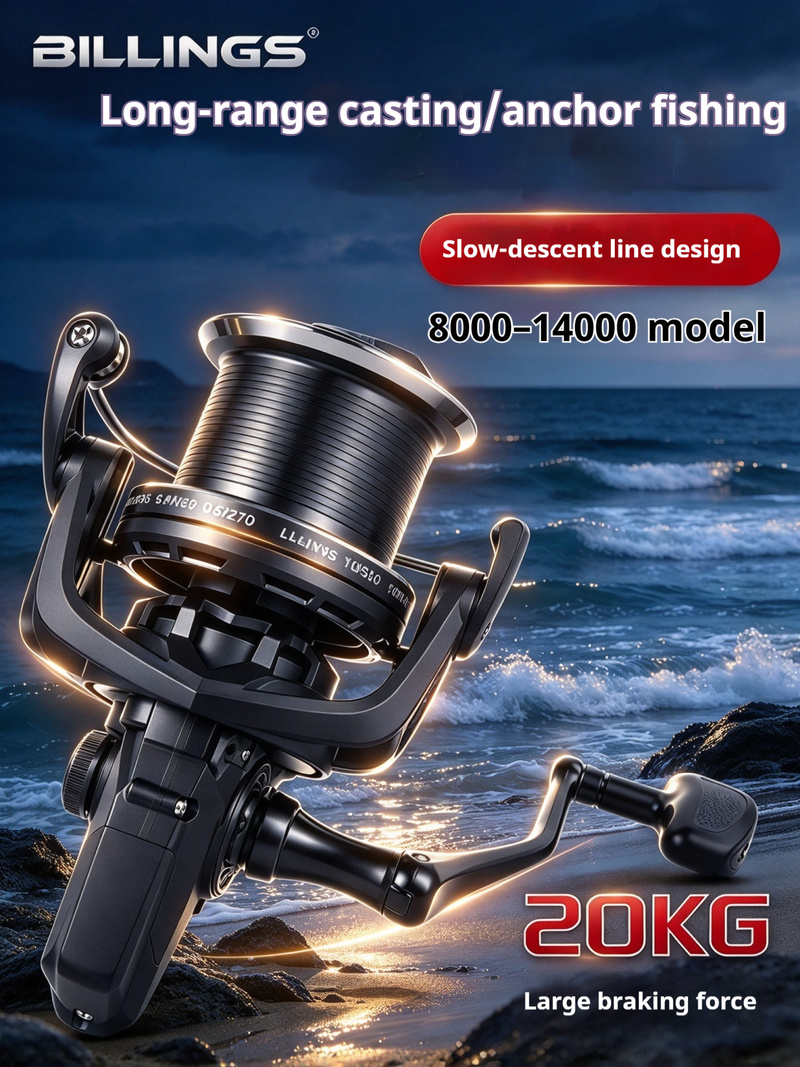 BILLINGS Spinning Fishing Reel - Developing Tank Reel review and price